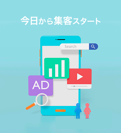 テストブログ